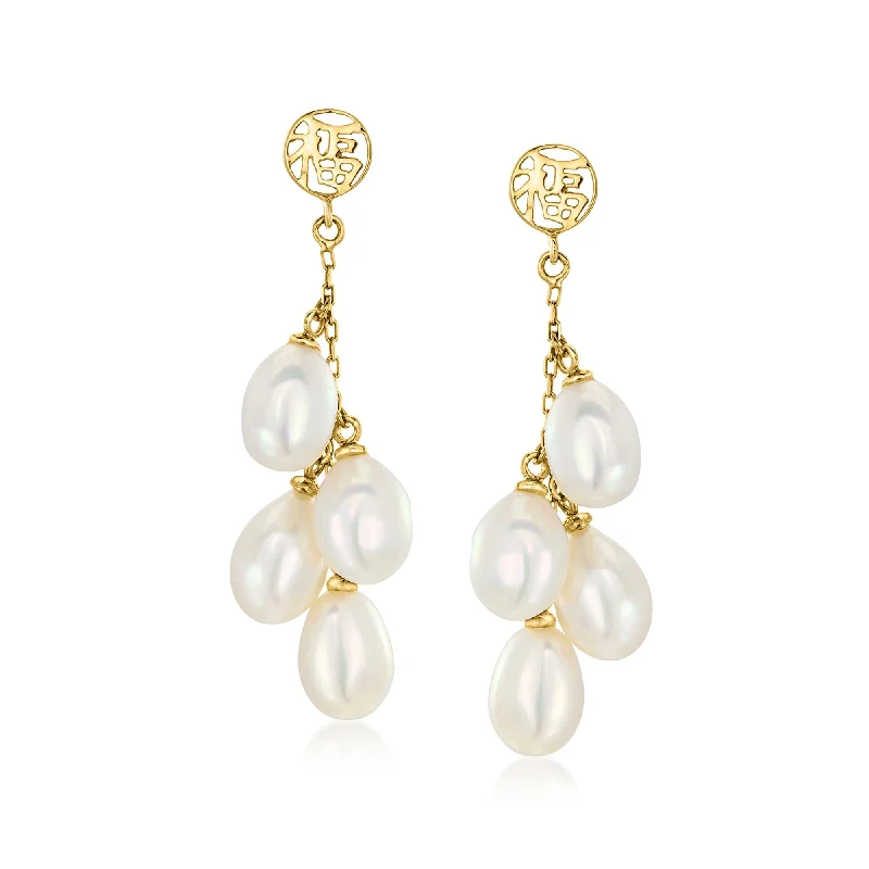 Subtle aquamarine drop earrings evoking serene sea tones -Ross-Simons 6-7mm Cultured Pearl "Good Fortune" Drop Earrings in 14kt Yellow Gold